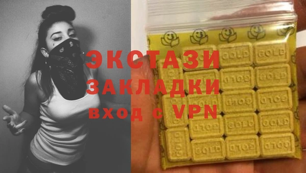 соль курить ск Сафоново