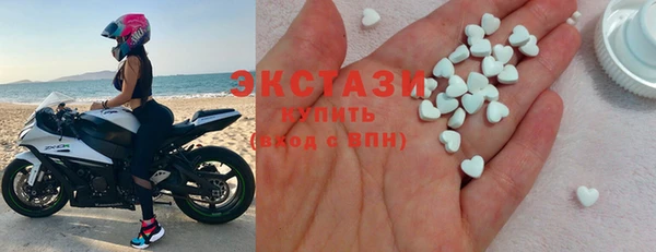 мет Заволжье