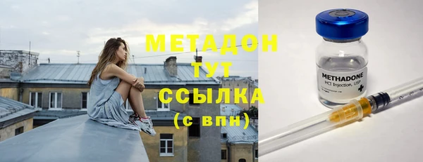 прущая мука Саяногорск