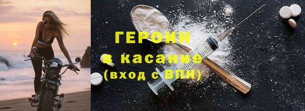 мет Заволжье