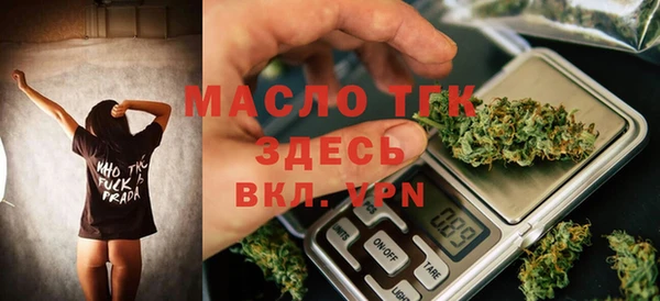 ГАЛЛЮЦИНОГЕННЫЕ ГРИБЫ Заводоуковск