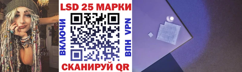 Купить  Певек  Марки N-bome 1,5мг 