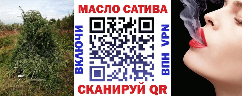 Купить  Певек  Дистиллят ТГК жижа 